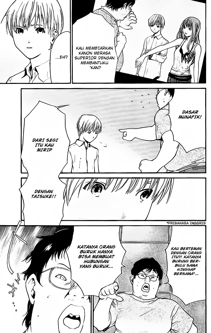 Alive: Saishuu Shinkateki Shounen chapter 18